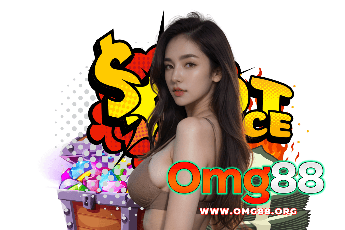 omg88